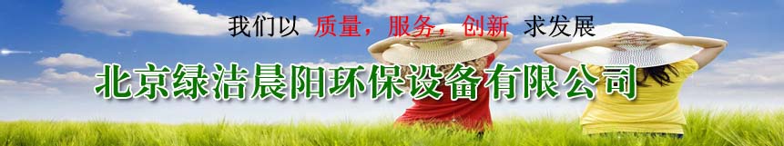 垃圾桶，塑料垃圾桶